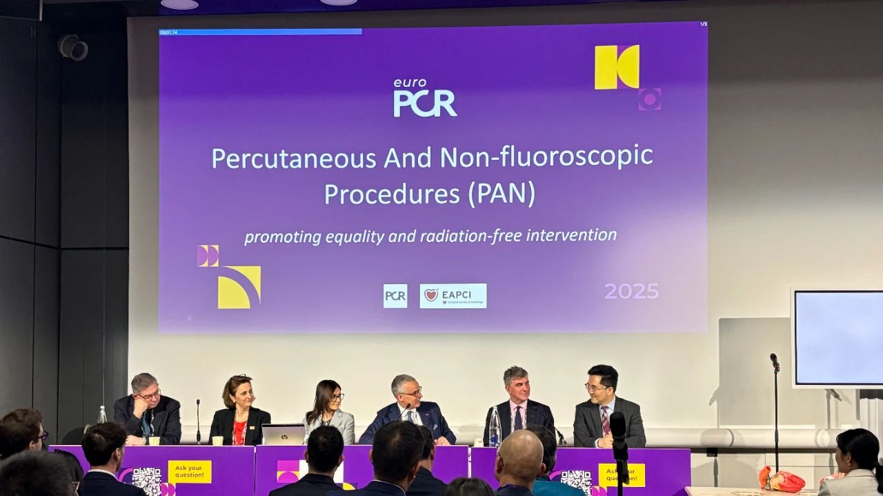 EuroPCR 2025｜无放射线经皮介入技术惊艳亮相顶级学术舞台，中国智慧推动全球心血管诊疗革新！