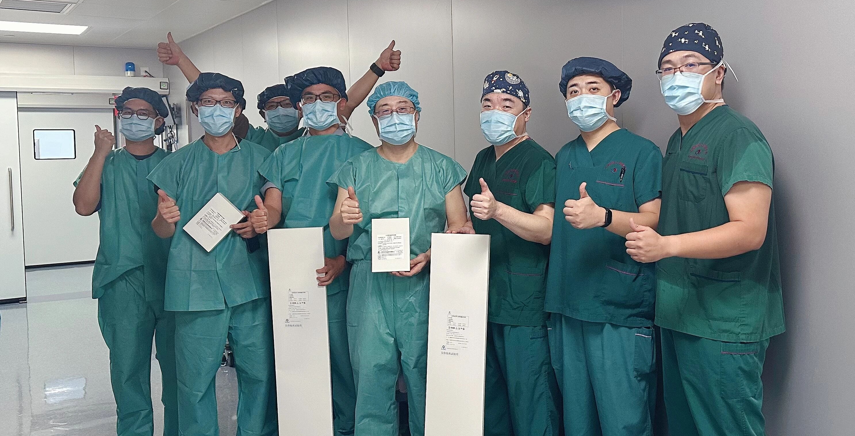 前研首创 | 乐普心泰首创主动脉栓塞用封堵器首例临床入组成功！