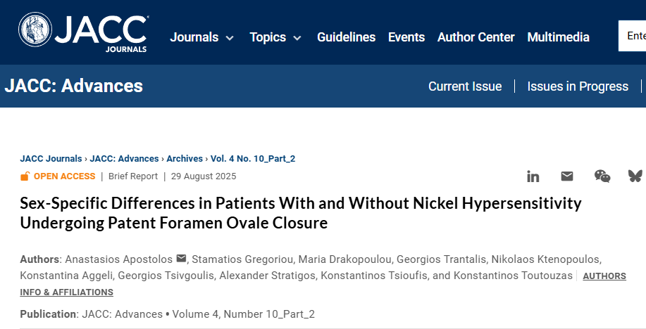 文献分享 | 接受卵圆孔未闭封堵术的镍过敏与非镍过敏患者性别差异