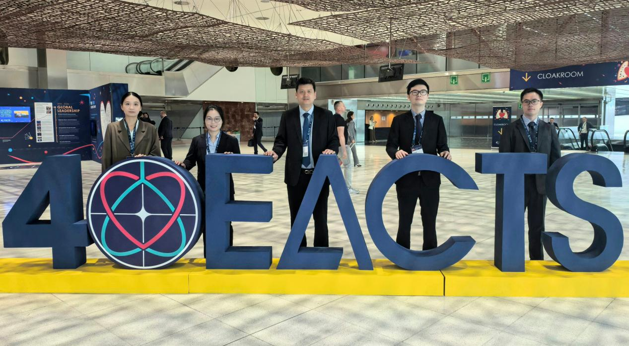 EACTS 2026：浙大一院李伟栋教授团队分享ScienCrown多瓣膜瓣中瓣临床实践成果