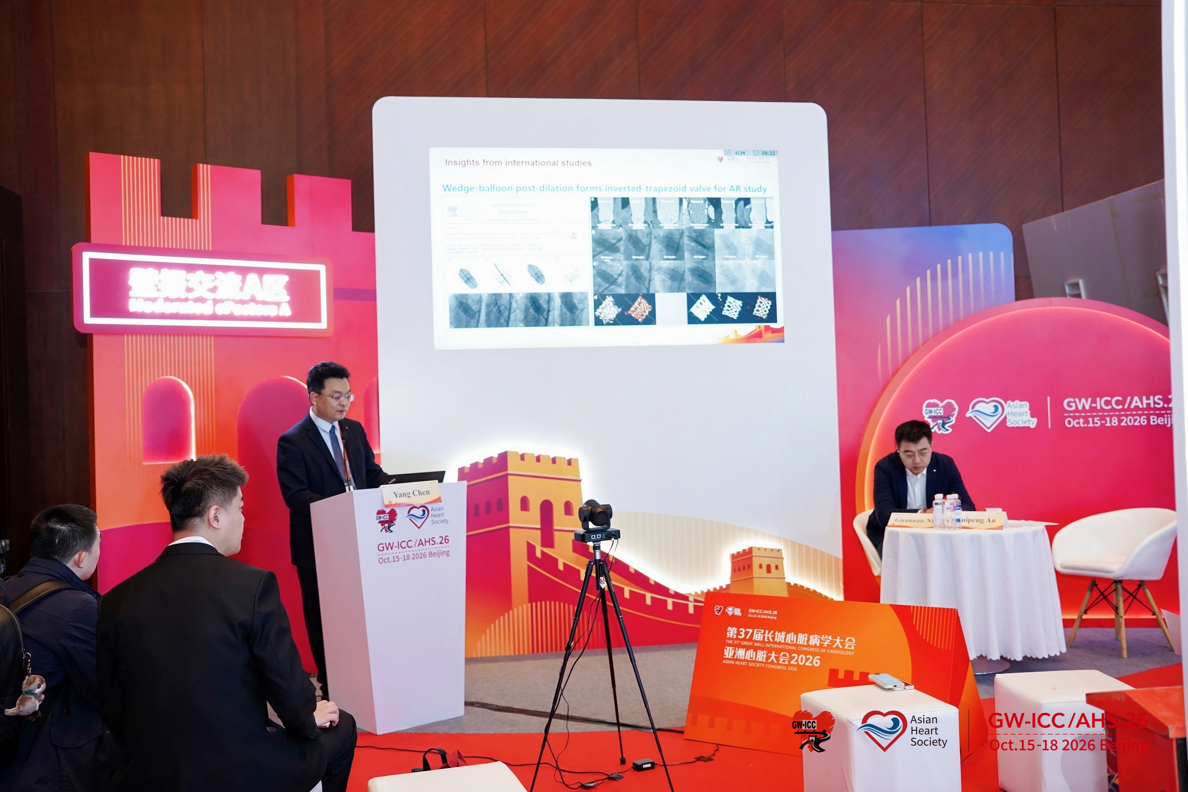 阜外吴永健教授团队携ScienCrown亮相2026长城会，首创“瓶塞式瓣膜锚定理念”探索PAR新路径